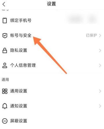 银行反馈该卡长期未使用已被冻结