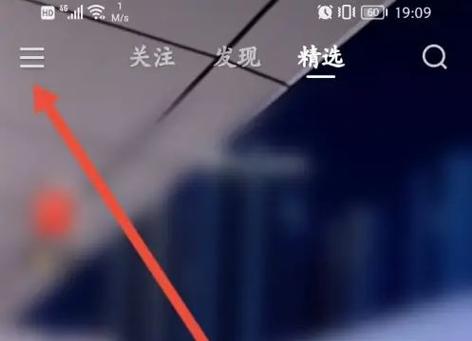 快手直播间守护会清零吗缩略图