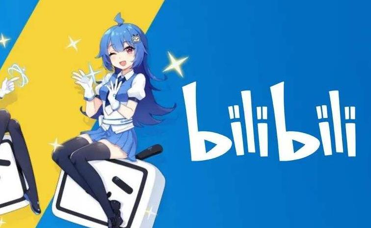 bilibili硬币游戏截图