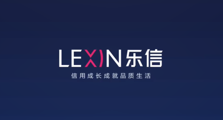 乐信借款app缩略图