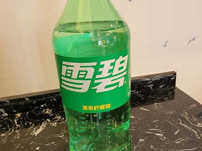 不喝的雪碧有什么用途游戏截图
