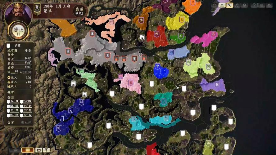 三国志14反董卓图标