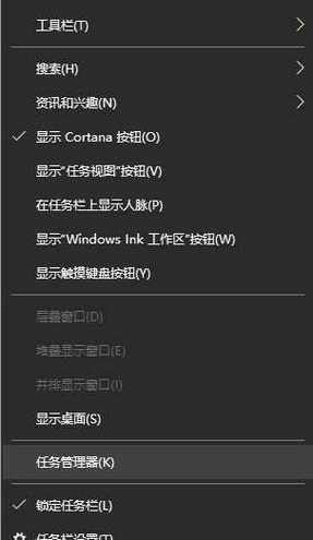 Win10 鼠标右键没反应游戏截图