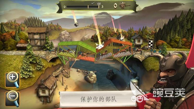 2023单机游戏排行榜前十名缩略图