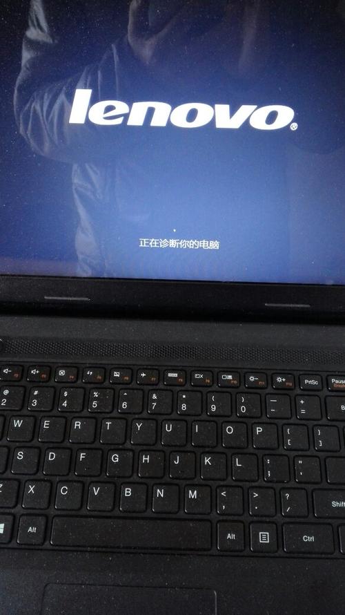 华为电脑一直停留在开机界面游戏截图