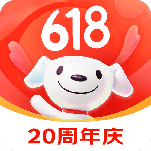京东商城手机app下载安装缩略图