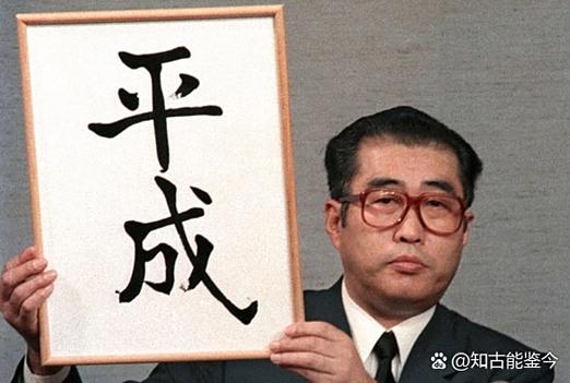 一伏为几代人
