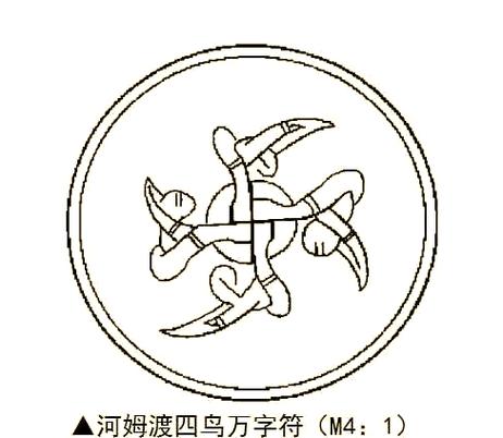 并字的意思缩略图