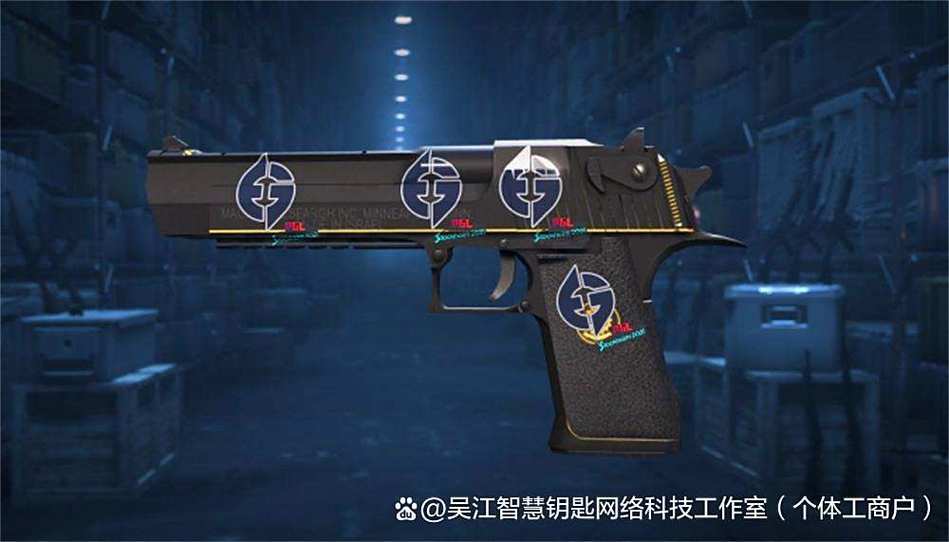 csgo箱子怎么获得钥匙缩略图