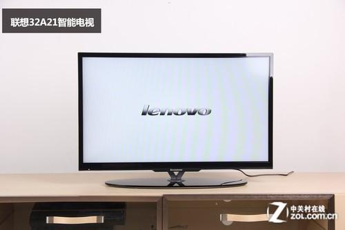 电视vod停止运行怎么解决缩略图