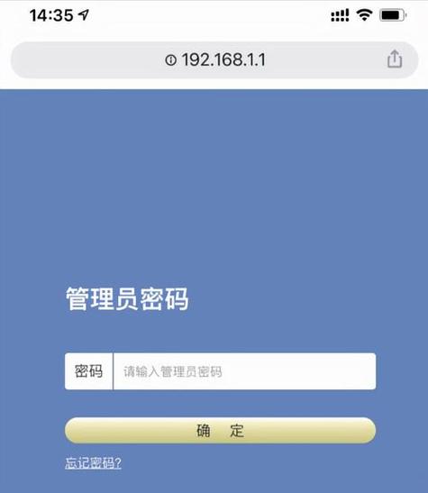 卡仕达初始密码8位数缩略图