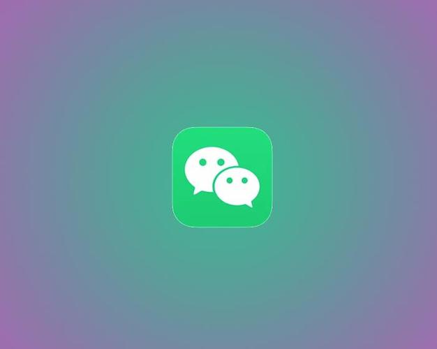 wechat安卓版下载游戏截图
