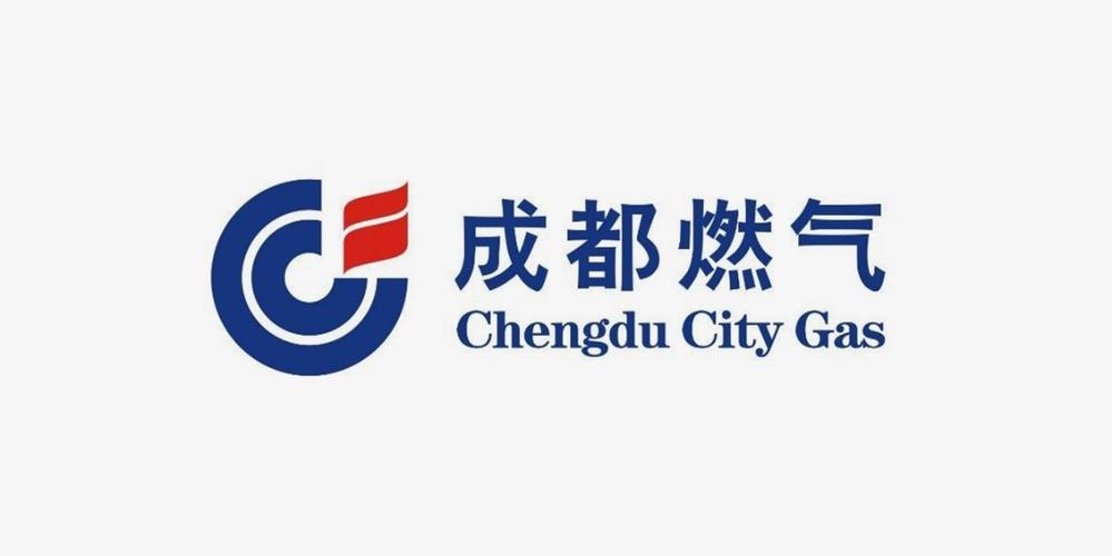成都燃气官网缩略图