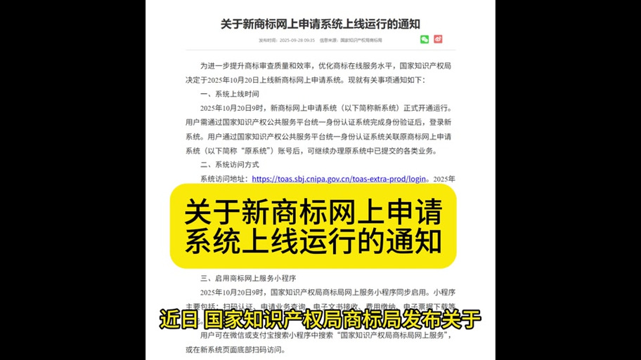 无安装证书怎么安装缩略图