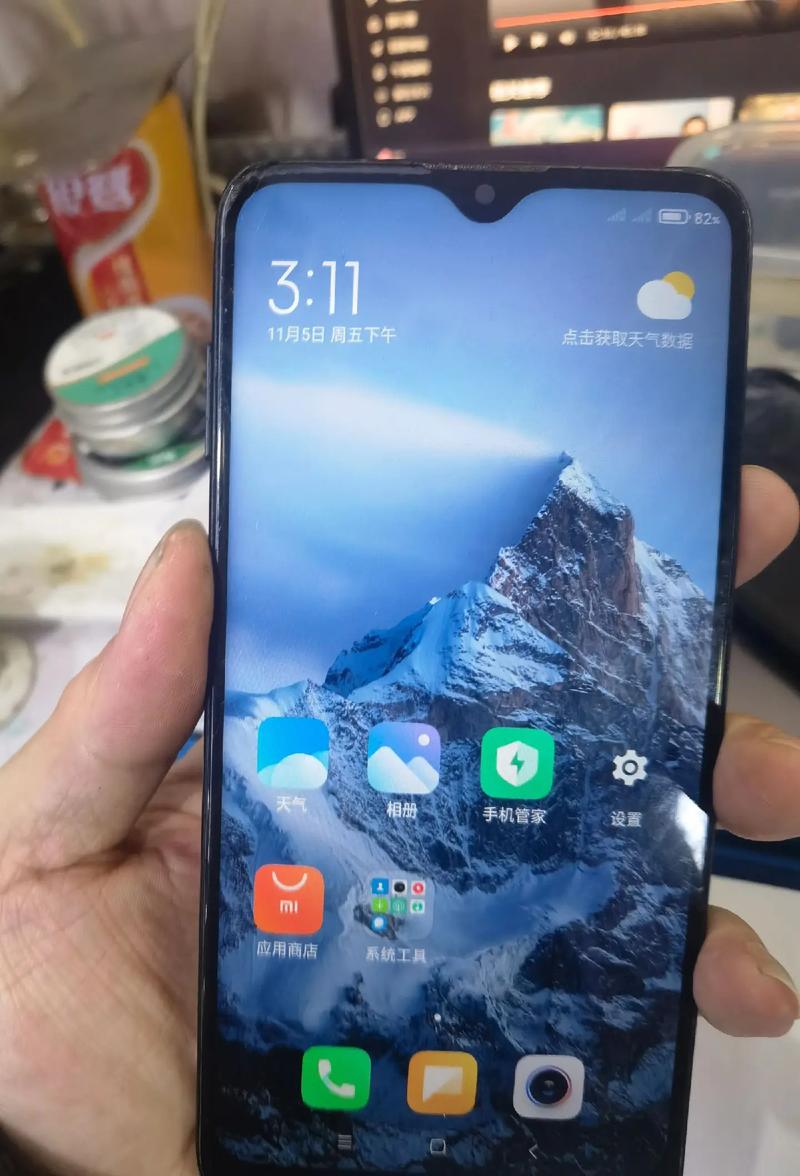 红米8a wifi缩略图
