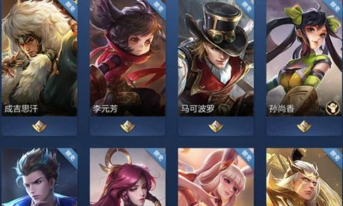 ad王者荣耀中ad是什么位置缩略图