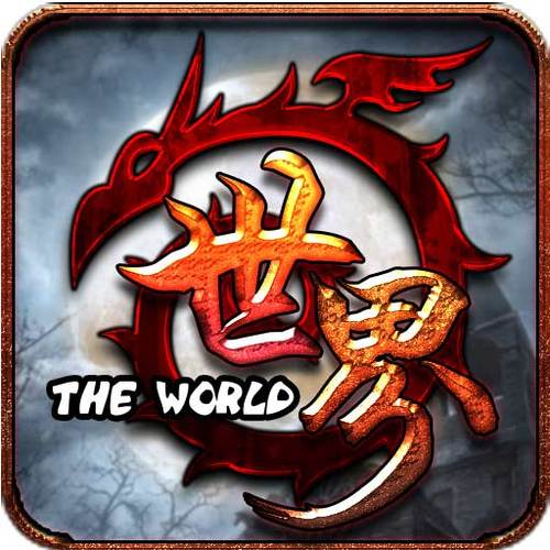 世界ol官网官方版下载缩略图