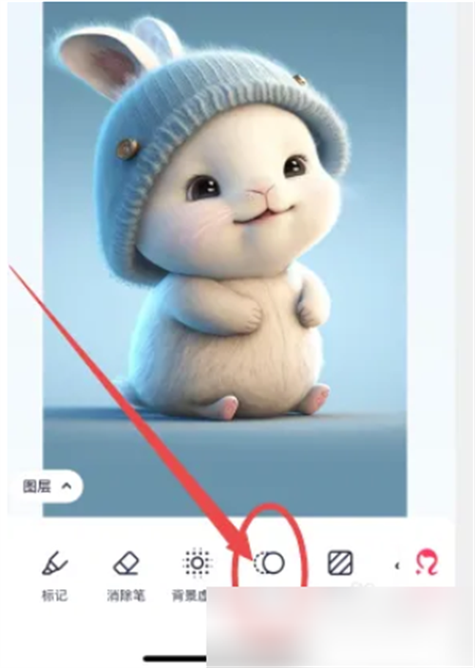 美图秀秀app怎么换照片底色缩略图