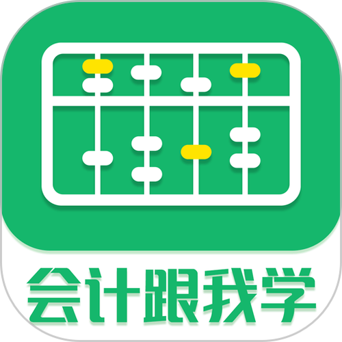 新教育学生端成绩查询入口缩略图