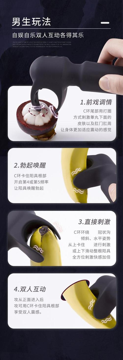 趣信是干嘛的缩略图