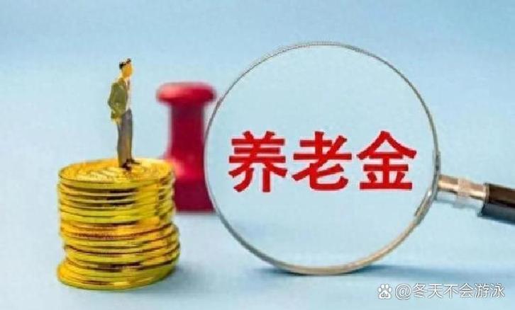存折怎么查询余额在手机上缩略图