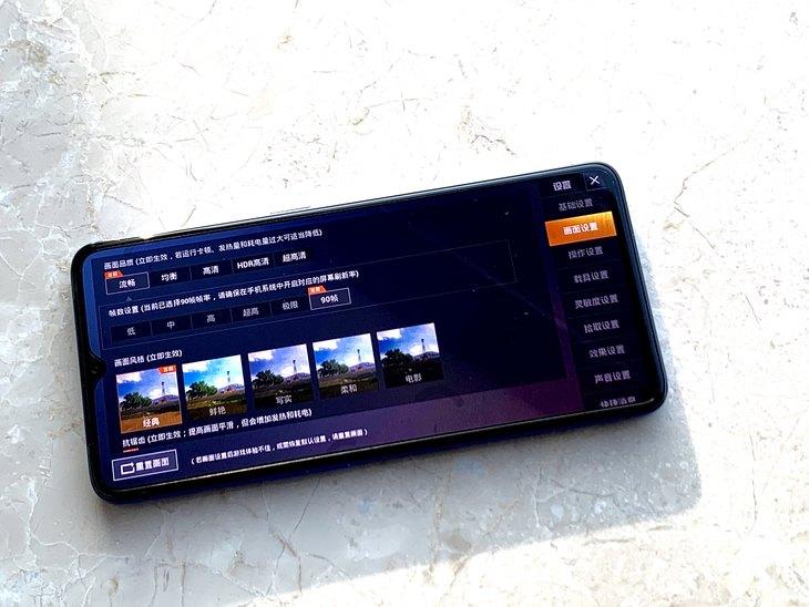 oppo吃鸡怎么调高画质缩略图