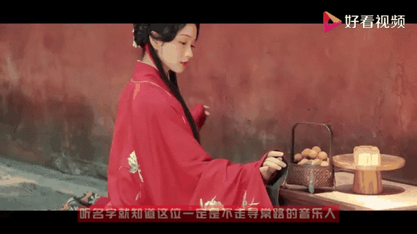 思思烟嗓酒醉的蝴蝶缩略图