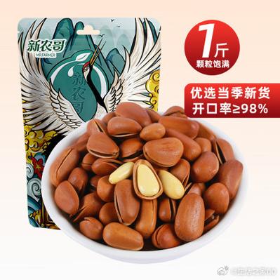 唯品会自营店和旗舰店哪个好缩略图
