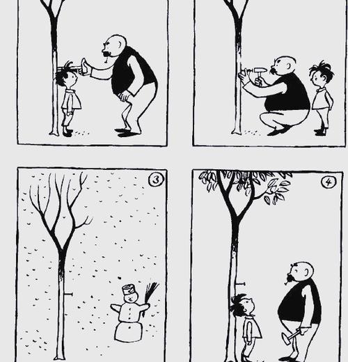 父与子的漫画书图片缩略图