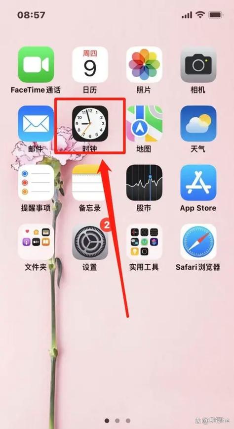 苹果主屏幕怎么显示时间缩略图