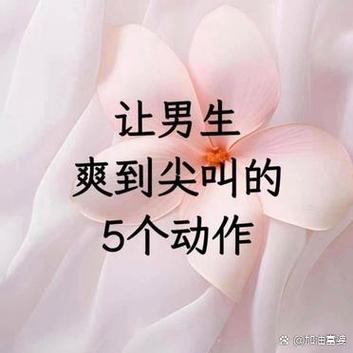男生对很容易被吓到的女生游戏截图
