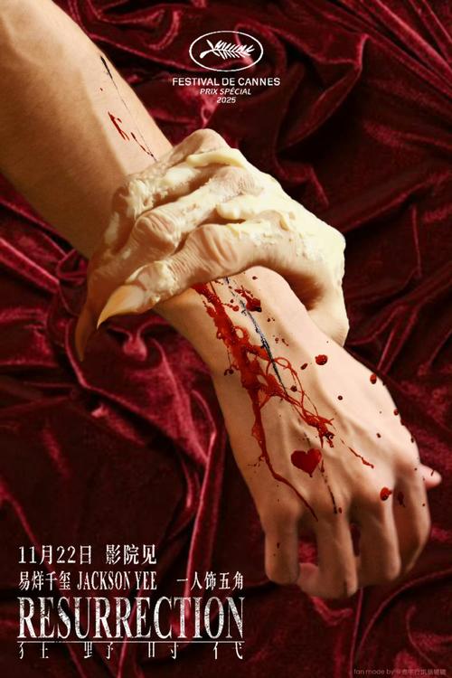 哈啰顺风车取消订单的后果缩略图