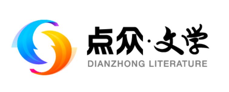 点众阅读改名叫什么了缩略图