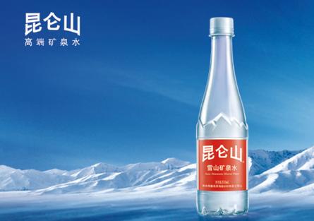 昆仑网首页官网游戏截图