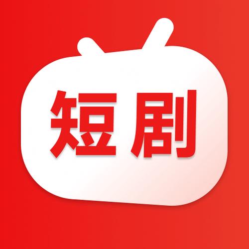 免费的追剧的app图标
