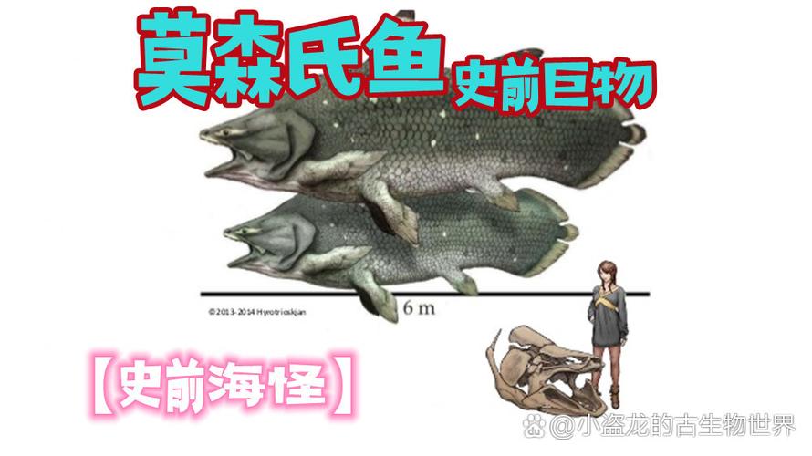 拯救小绵羊里的科技鱼很活缩略图