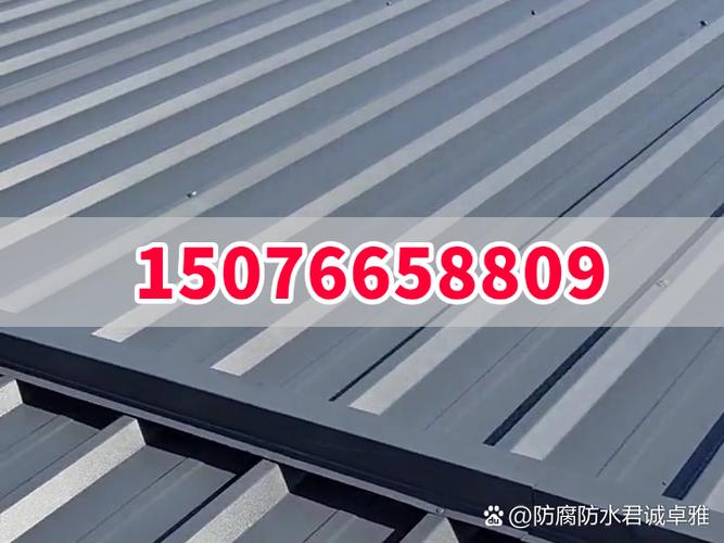 最好的彩钢瓦是哪一种缩略图