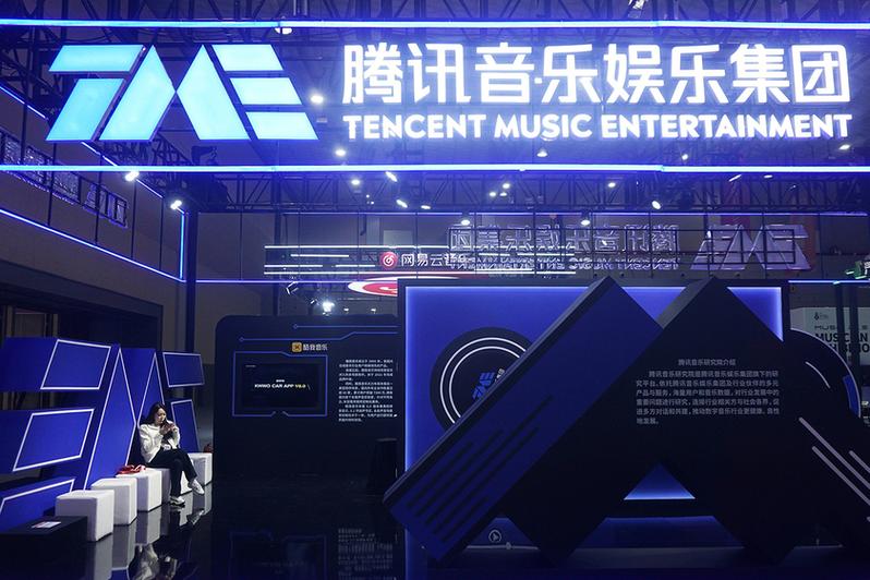 com.tencent.tmgp.pu bgmhd缩略图