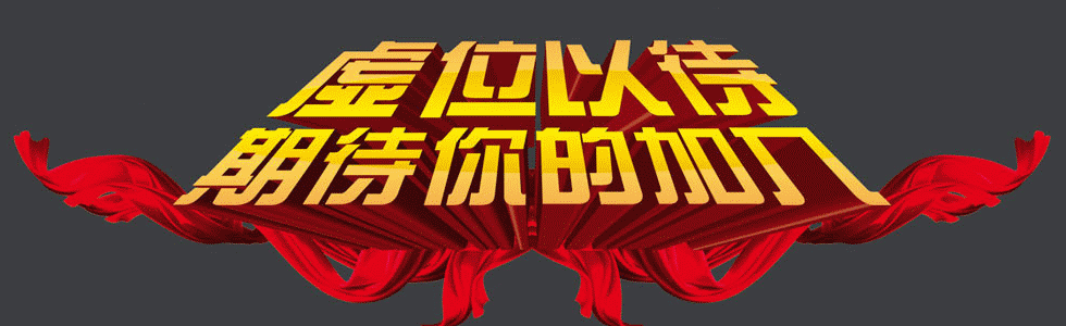 云企招聘网缩略图