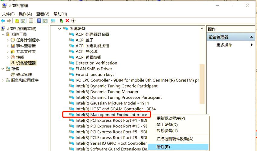 电脑休眠唤醒不了缩略图