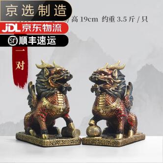 麒麟大的好还是小的好游戏截图
