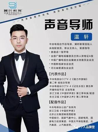 苹果平板看视频没有声音了怎么办图标