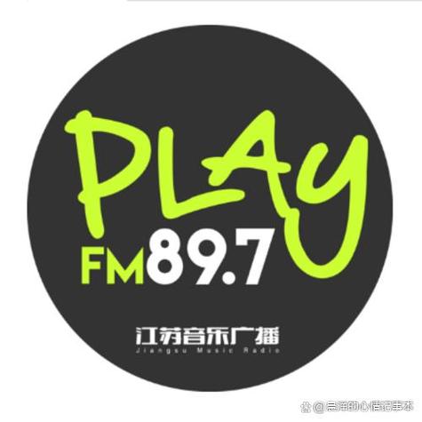 哪个fm广播电台好听缩略图