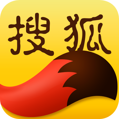 下载搜狐app手机官方版游戏截图