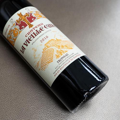 chateau红酒2016游戏截图