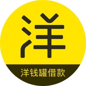 洋钱罐app下载安装游戏截图