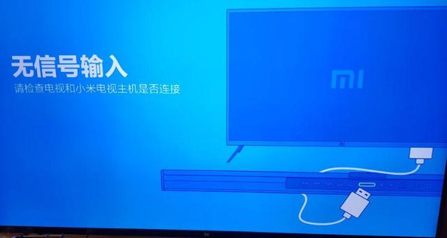 显示器不显示画面缩略图