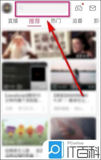 怎样循环播放视频缩略图