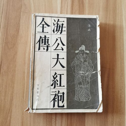 恰聊最新版本是哪个版本啊游戏截图