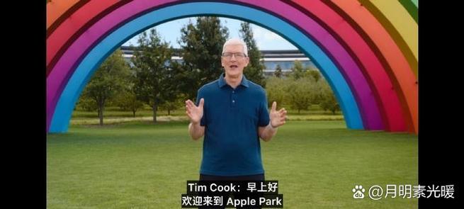 fun时刻苹果手机版使用方法缩略图